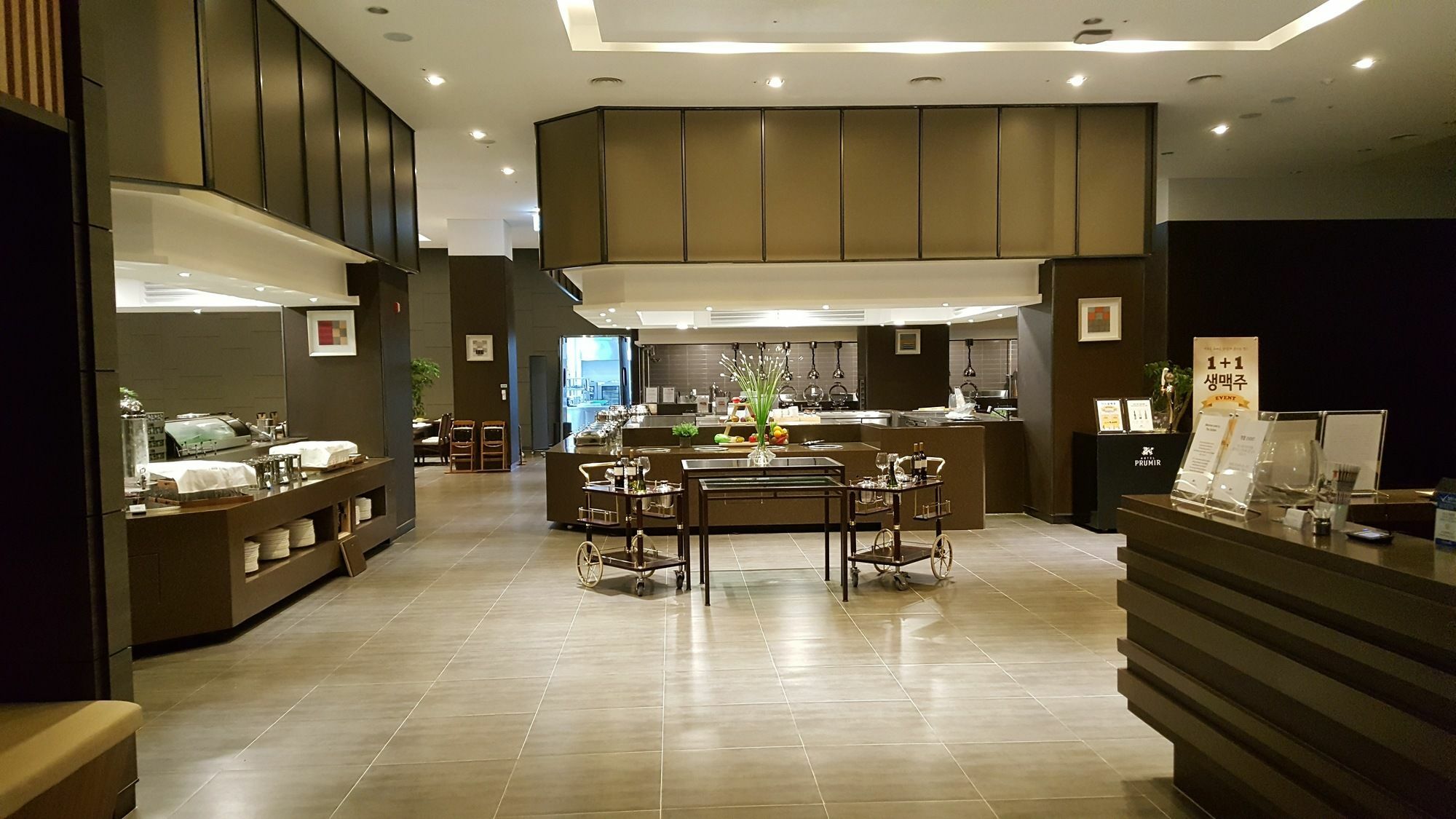 Hotel Prumir Hwaseong Bagian luar foto
